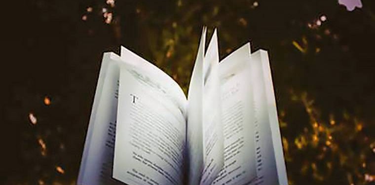 2018年自考復習資料