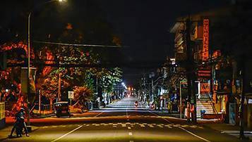 吉林成人高考學(xué)位英語考試時間是什么時候