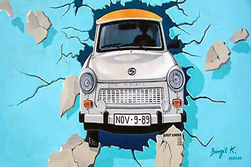 電大即將取消是真的嗎 