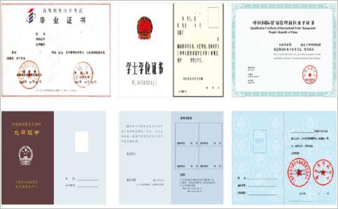 吉林成人高考難嗎 通過率到底能有多少