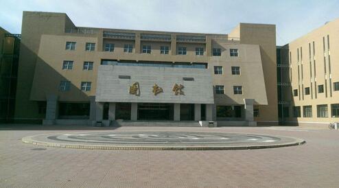 內蒙古科技大學成人教育學院【函授教育本科】