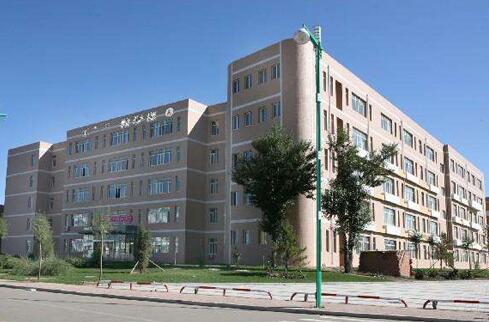 內蒙古商貿職業(yè)學院成人教育學院2020年招生簡章