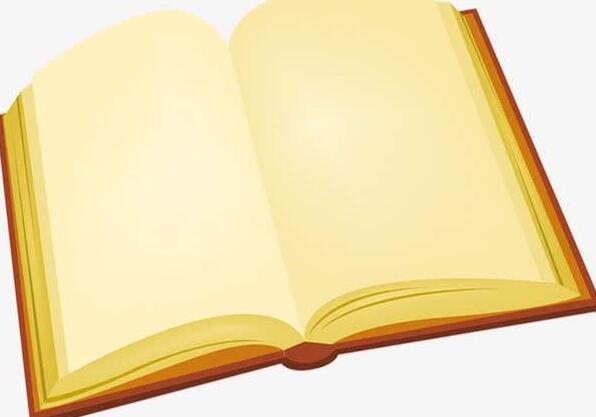 唐代作家中，參加政治革新，失敗后被貶為永州司馬的是--2020年自學考試真題