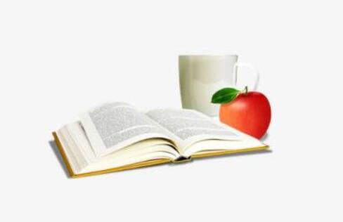 下列《前赤壁賦》中的語句，與《詩經》有關的是--2020年自學考試真題