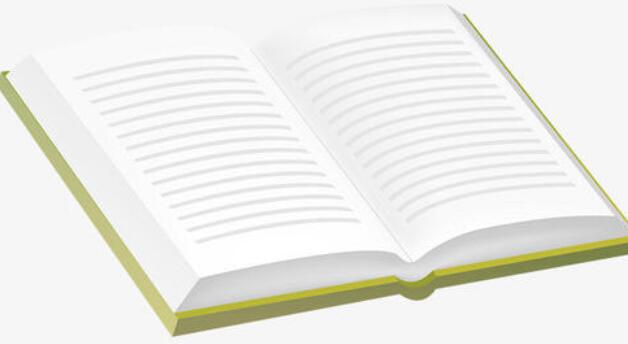 《湘夫人》中寫湘君“搴汀洲兮杜若”，其目的是--2020年歷年自考真題