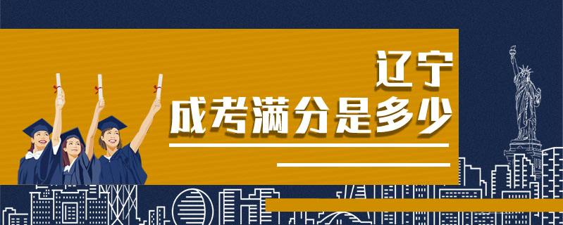 成人高考每年能考幾次
