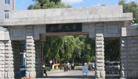 北華大學成人高考2021年專業(yè)【最新】