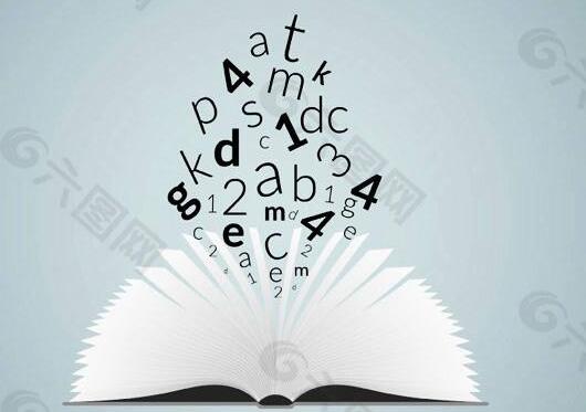 自考《大學(xué)語(yǔ)文》真題練習(xí)：《長(zhǎng)恨歌》自考《大學(xué)語(yǔ)文》解析