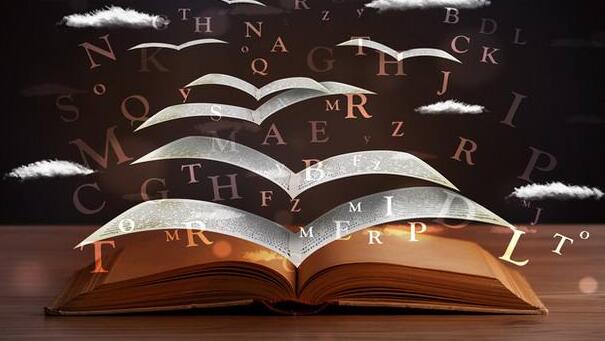 《大學語文》真題練習：《我愿是一條急流》__自考《大學語文》真題