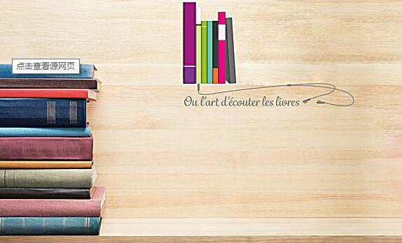 《陌上?！愤\(yùn)用側(cè)面描寫(xiě)刻畫(huà)羅敷美貌的詩(shī)句有(　)__《大學(xué)語(yǔ)文》自考