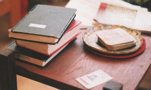 1839年，林則徐組織翻譯了英國人慕瑞的《地理大全》，編成了(　)__自考《中國近現代史綱要》真題