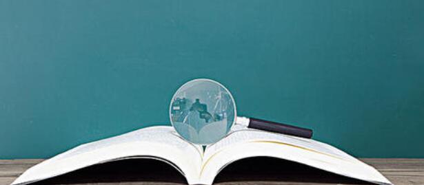 下列語句中，說明了《就任北京大學校長之演說》藝術特點的有(　)__《大學語文》自考真題解析