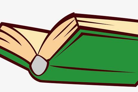 新中國發展國民經濟第一個五年計劃的中心環節是(　)__自考《中國近現代史綱要》解析