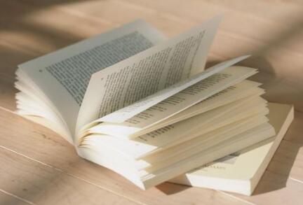 生產力發展水平的主要標志是(　)__自考《馬克思主義基本原理概論》真題