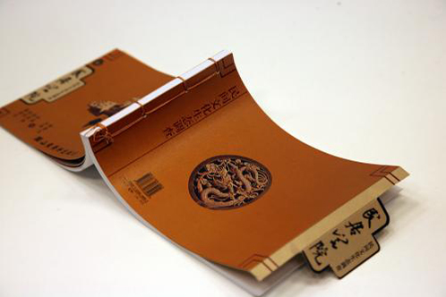 質量互變規律揭示了( )__自考《馬克思主義基本原理概論》解析