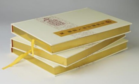 馬克思主義認為，真理具有(　)__《馬克思主義基本原理概論》自考真題解析