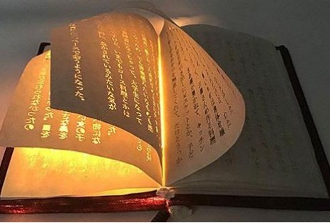 《飲酒》(其五)中上下句之間表達轉折關系的有_自考2020真題解析