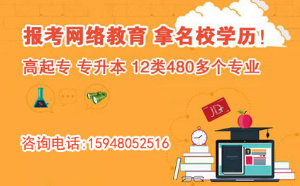 成人高考分AB卷嗎 成人高考在考英語嗎