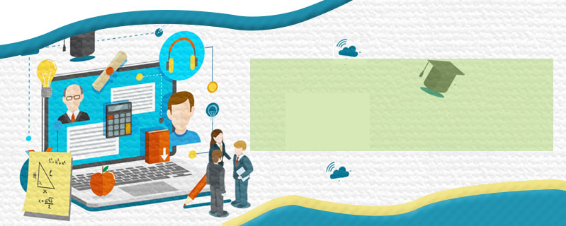 榆樹成人高考報名多大年齡