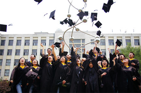 2023阜新初中學歷可以成人高考本科嗎