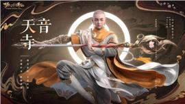 传世私服黑暗魔灵传